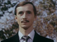  (1980) -  44
