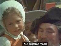   (1974) 
