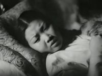  (1939) 
