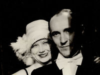     (1981)