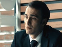, ! (2014) -  26