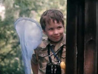   (1990)