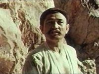   (1970)