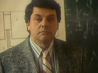  (1990) -  4