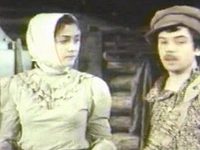 , ... (1978)