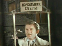    (1974) -  8