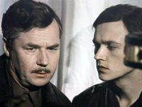    (1974) -  142