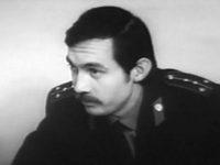    (1974)