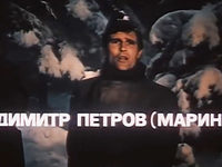  (1976) -  144