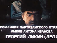   (1976) -  139