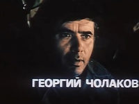   (1976) -  141