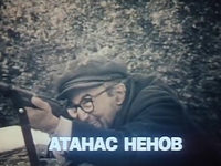   (1976)