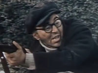   (1976)