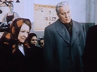   (1976) -  20