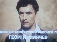   (1976)