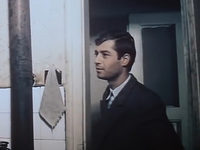   (1976) -  77