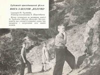     (1963) 
