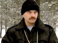   -1 (2009) -  17