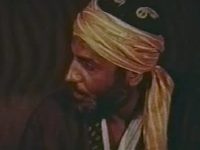   (1971)