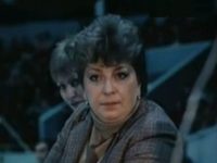    ! (1984)