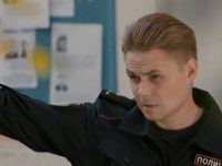   -2 (2014) -  33