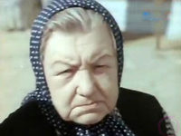    (1972)