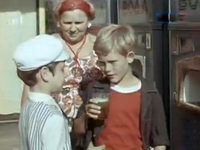    (1972)