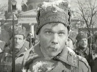   (1961)