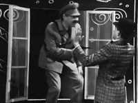     (1969) 
