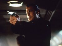   2 (1995)
