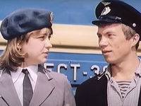  (1982) 
