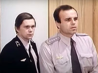  (1982) -  24
