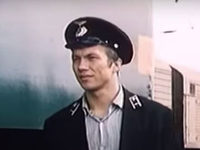  (1982) -  34