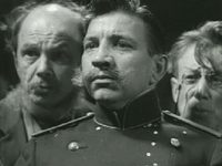 (1938) 
