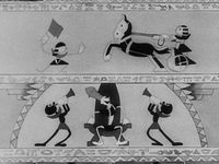  (1931) 
