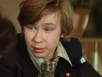  (1976)