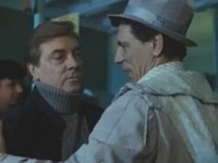 Частное лицо (1980) 
фотографии