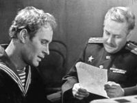 - 11-17 (1970) 
