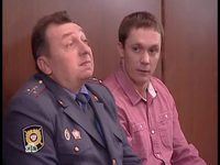  -7 (2011-2012) 
