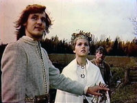    (1990)