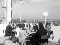   () (1974) 
