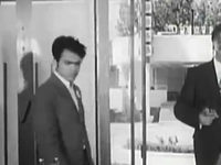   () (1974) -  