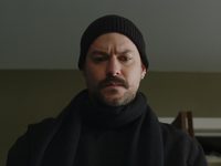  (2023) -  4