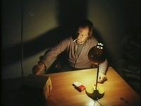  (1993) 
