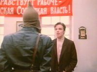    (1973) -  153