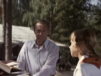   (1975) 

