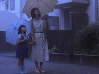 Ҹ  (2002) 
