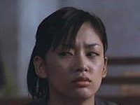 Ҹ  (2002)