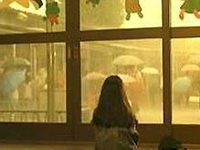 Ҹ  (2002) -  6