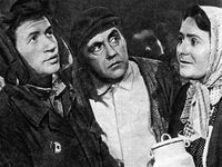   (1959) 
